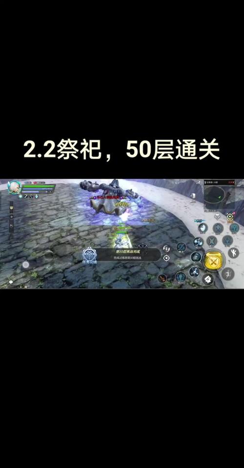 龙之谷世界任务最新,龙之谷世界boss-第3张图片-屿企游戏网 龙之谷世界任务最新,龙之谷世界boss-第3张图片-屿企游戏网