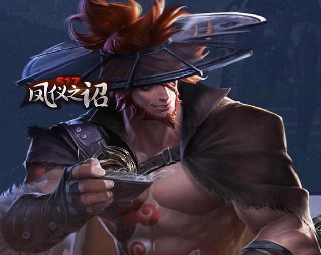 王者荣耀探索攻略，王者探寻-第2张图片-屿企游戏网