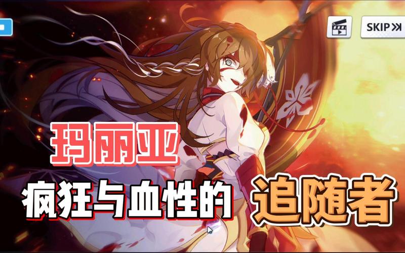 崩坏学院1怎么玩-崩坏学院怎么获得角色-第2张图片-屿企游戏网