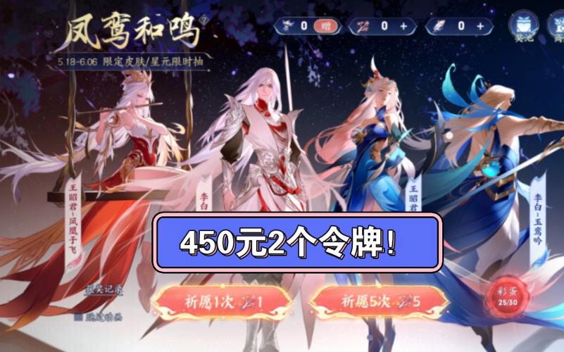 王者荣耀菜单攻略，王者荣耀菜单栏在哪里-第3张图片-屿企游戏网