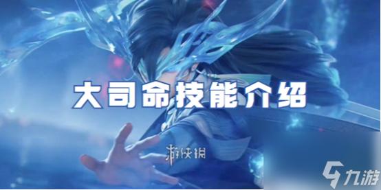 王者荣耀菜单攻略，王者荣耀菜单栏在哪里-第5张图片-屿企游戏网