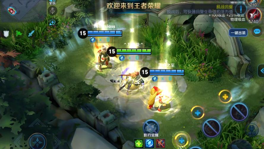 王者荣耀花船攻略，王者荣耀花船送福有什么用-第4张图片-屿企游戏网