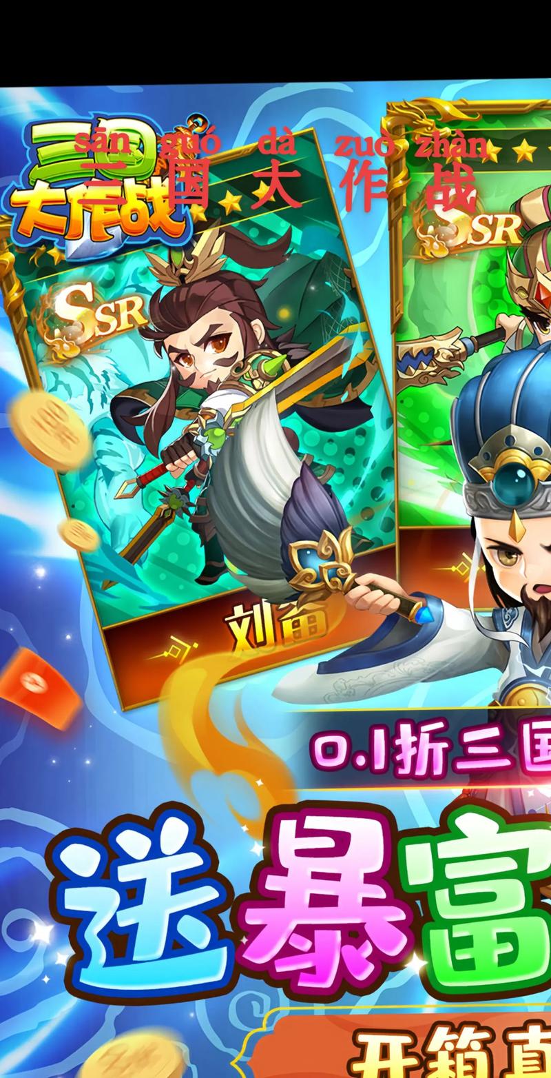 王者荣耀学园攻略-王者里的学院叫什么-第4张图片-屿企游戏网