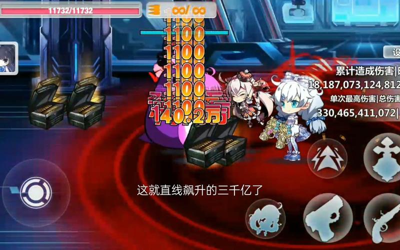 崩坏学院2毕业套-崩坏学园2最强套装千万伤害-第4张图片-屿企游戏网