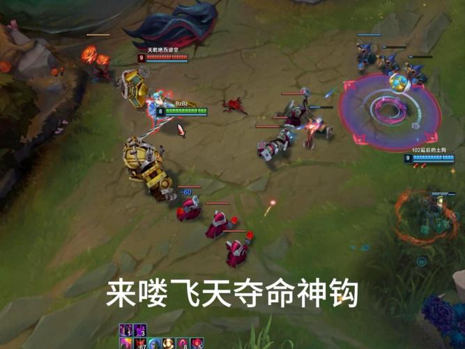 王者荣耀五一线路攻略，王者荣耀五一线路攻略视频-第2张图片-屿企游戏网