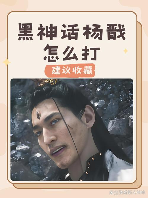 梦幻西游对战王者荣耀攻略-梦幻西游对战gm视频-第5张图片-屿企游戏网