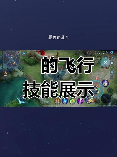 王者荣耀非攻略_王者荣耀不需要技巧的英雄-第3张图片-屿企游戏网