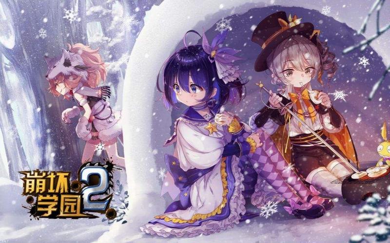 崩坏学院2电枪配装-崩坏学园2步枪搭配2020-第2张图片-屿企游戏网 崩坏学院2电枪配装-崩坏学园2步枪搭配2020-第2张图片-屿企游戏网