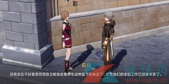 崩坏学院2电枪配装-崩坏学园2步枪搭配2020-第3张图片-屿企游戏网 崩坏学院2电枪配装-崩坏学园2步枪搭配2020-第3张图片-屿企游戏网