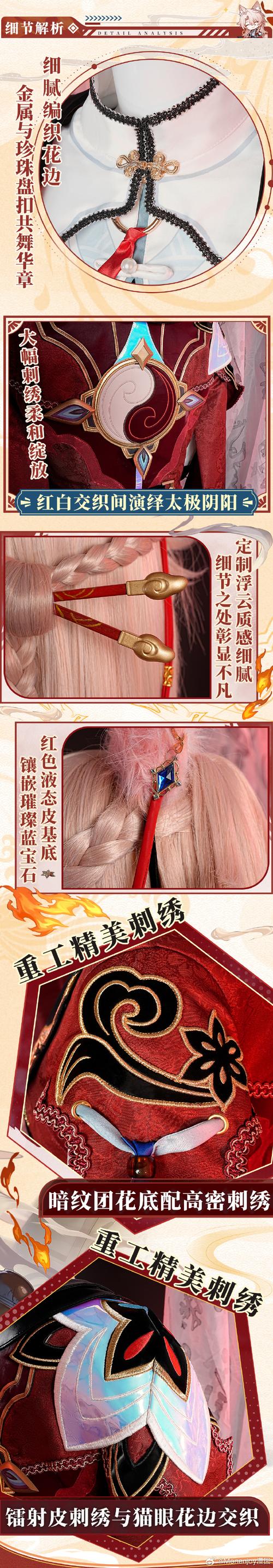 崩坏学院2电枪配装-崩坏学园2步枪搭配2020-第5张图片-屿企游戏网 崩坏学院2电枪配装-崩坏学园2步枪搭配2020-第5张图片-屿企游戏网