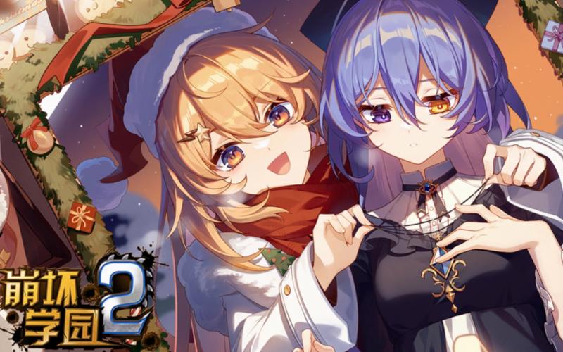 崩坏学院2电枪配装-崩坏学园2步枪搭配2020-第6张图片-屿企游戏网 崩坏学院2电枪配装-崩坏学园2步枪搭配2020-第6张图片-屿企游戏网