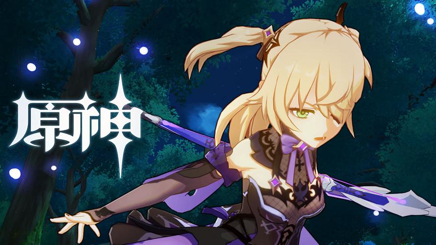 崩坏三怎么卡学院,崩坏学园3怎么玩-第3张图片-屿企游戏网 崩坏三怎么卡学院,崩坏学园3怎么玩-第3张图片-屿企游戏网