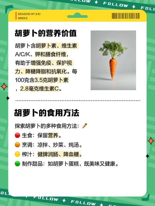 植物大战僵尸高坚果-植物大战僵尸高坚果和坚果血量-第6张图片-屿企游戏网