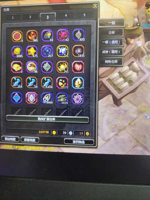 龙之谷世界种族加点_龙之谷世界贴吧-第4张图片-屿企游戏网