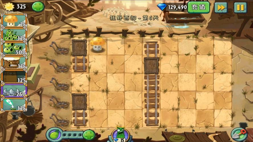 植物大战僵尸2淘金僵尸怎么打，植物大战僵尸2淘金僵尸怎么打败-第5张图片-屿企游戏网