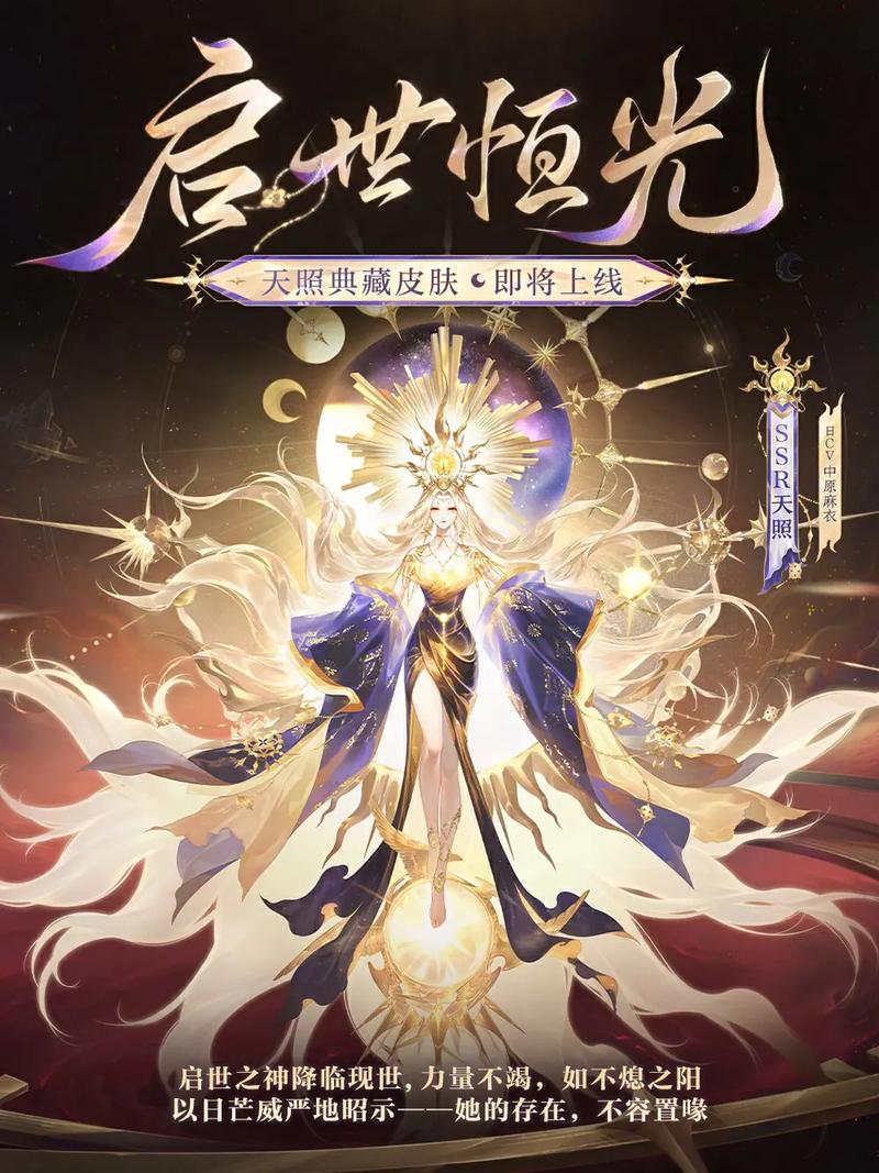 阴阳师御魂十快速，阴阳师御魂十平民打法-第3张图片-屿企游戏网
