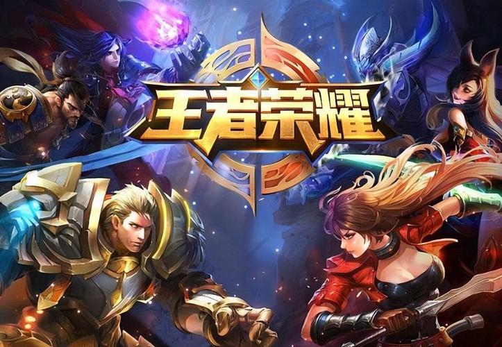 传奇手游王者荣耀剑圣攻略_王者荣耀传说剑圣在高点是什么?-第4张图片-屿企游戏网