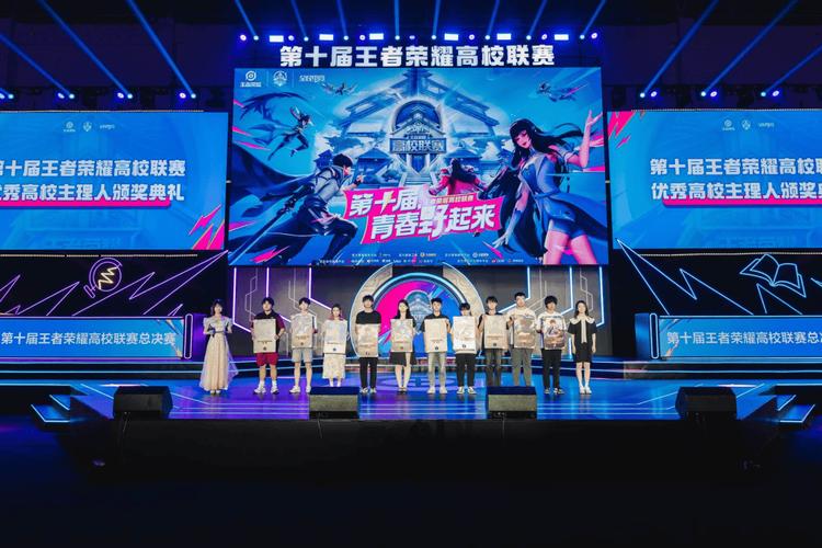 王者荣耀复活赛攻略教学-王者复活在哪里出来-第2张图片-屿企游戏网