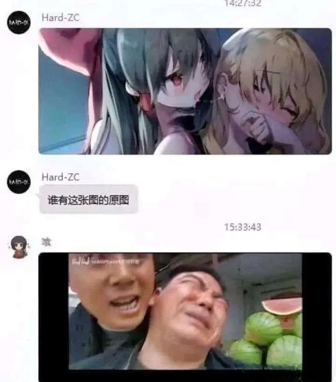 王者荣耀战役最强攻略贴吧，王者荣耀战役最强攻略贴吧-第3张图片-屿企游戏网