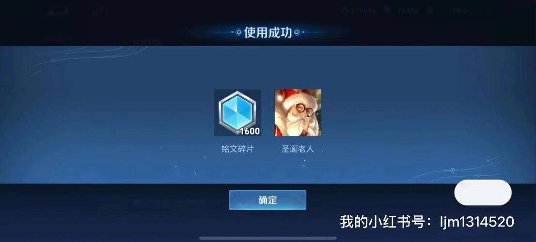 王者荣耀战役最强攻略贴吧，王者荣耀战役最强攻略贴吧-第4张图片-屿企游戏网