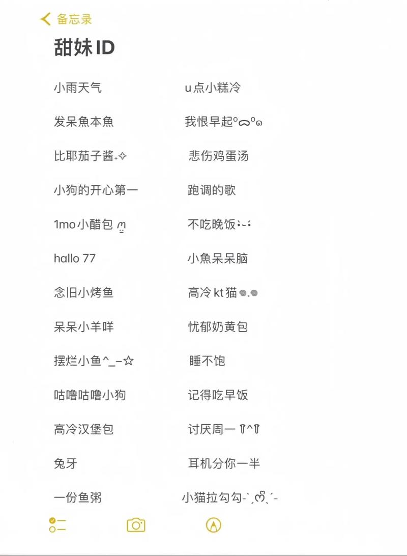 王者荣耀营长攻略，王者荣耀训练营兵线-第4张图片-屿企游戏网