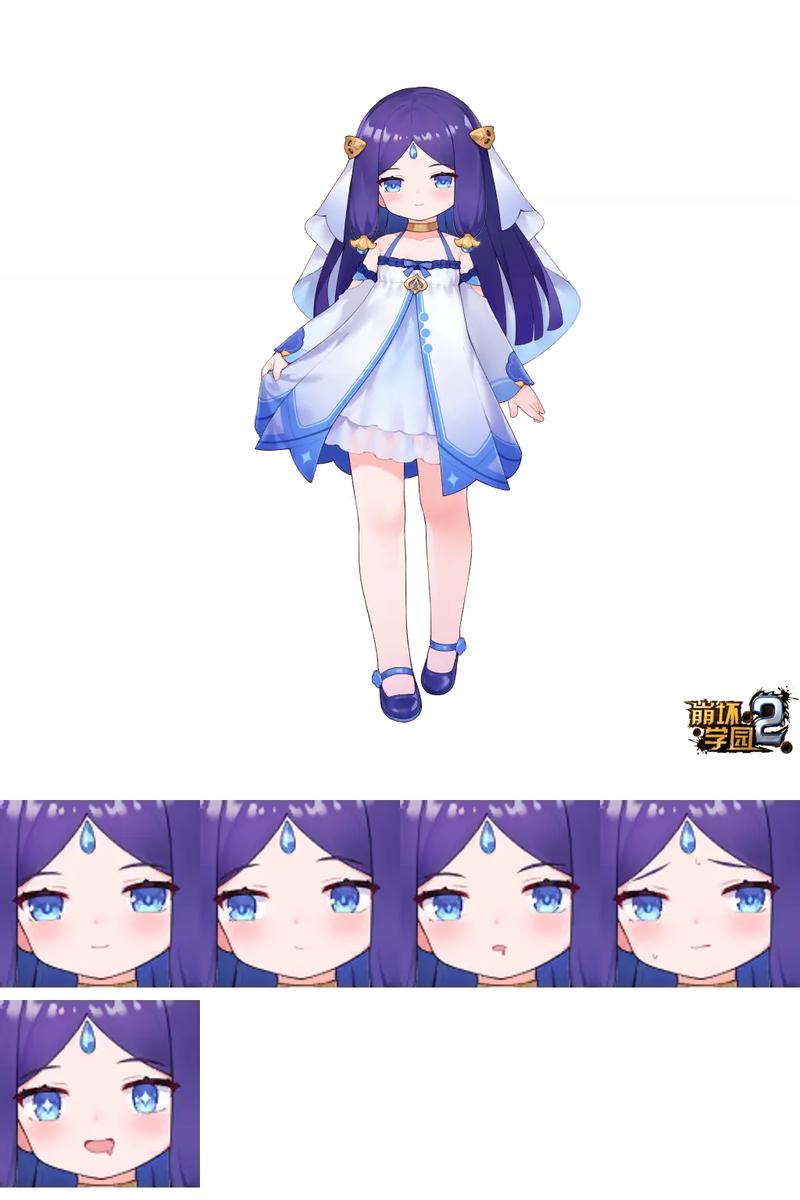 崩坏学院2苹果礼包-崩坏学园2礼包兑换码2020-第3张图片-屿企游戏网