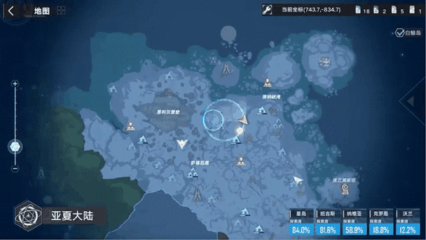 崩坏学院2在哪烹饪-崩坏学园2主题餐厅-第1张图片-屿企游戏网