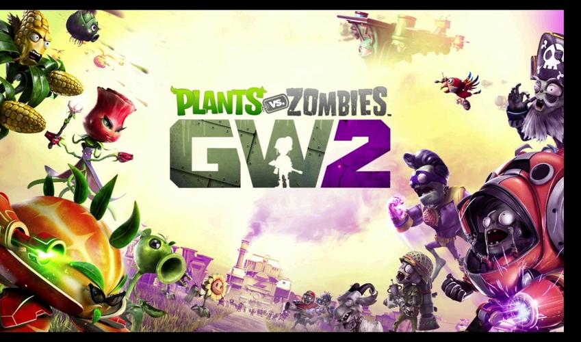 植物大战僵尸2花园战争视频，植物大战僵2花园战争僵尸-第6张图片-屿企游戏网
