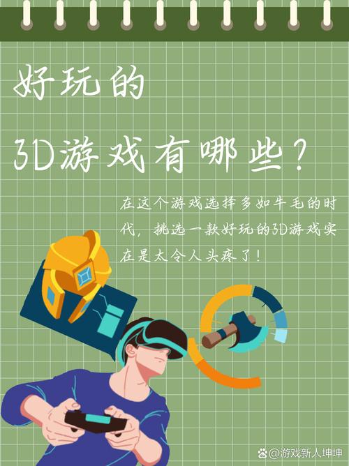 龙之谷手游魔兽世界攻略-魔兽龙之谷s级宠物怎么出-第5张图片-屿企游戏网