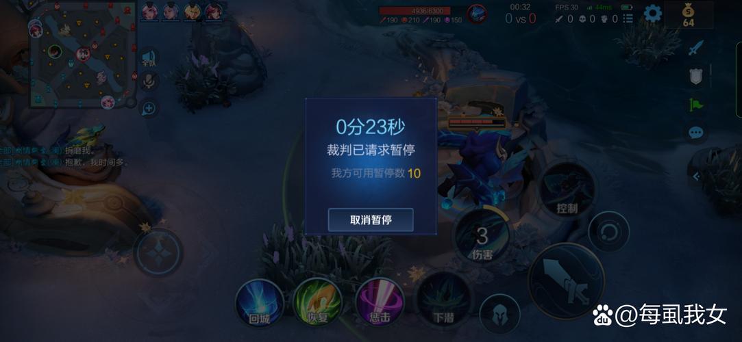王者荣耀攻略黑屏，王者荣耀游戏界面黑屏-第2张图片-屿企游戏网