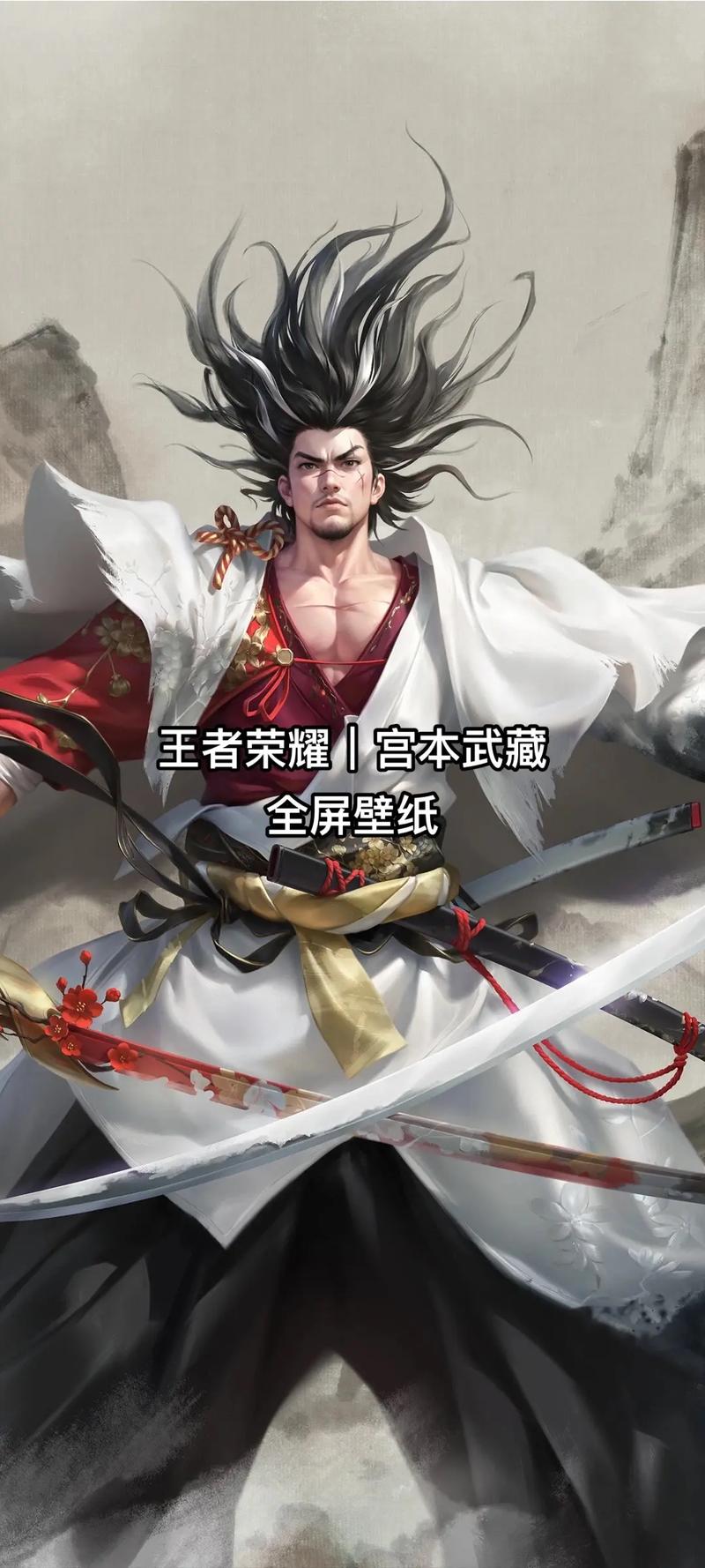 王者荣耀高攻略-王者荣耀高端攻略-第2张图片-屿企游戏网