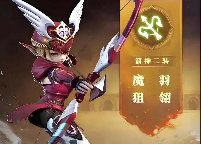 龙之谷世界怎么转职业_龙之谷世界吧-第5张图片-屿企游戏网