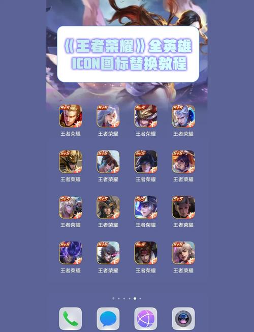 王者荣耀复活点攻略在哪_王者复活在哪里出来-第5张图片-屿企游戏网