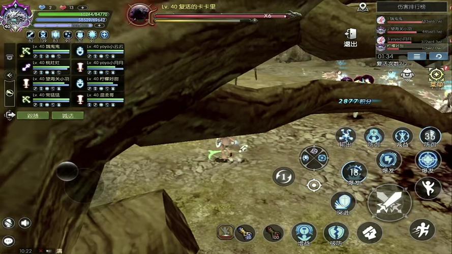 龙之谷世界牧师职业技能-龙之谷2020牧师转什么好-第3张图片-屿企游戏网