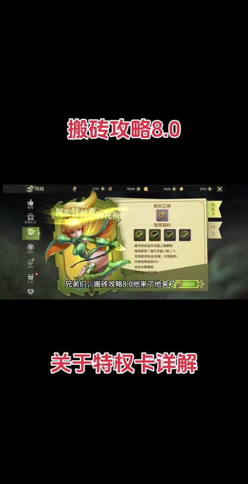 龙之谷世界玩法_龙之谷世界官方网站-第2张图片-屿企游戏网