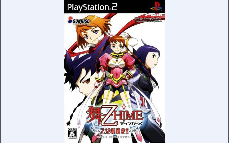 崩坏学院文章觉醒-崩坏学园官方小说-第2张图片-屿企游戏网