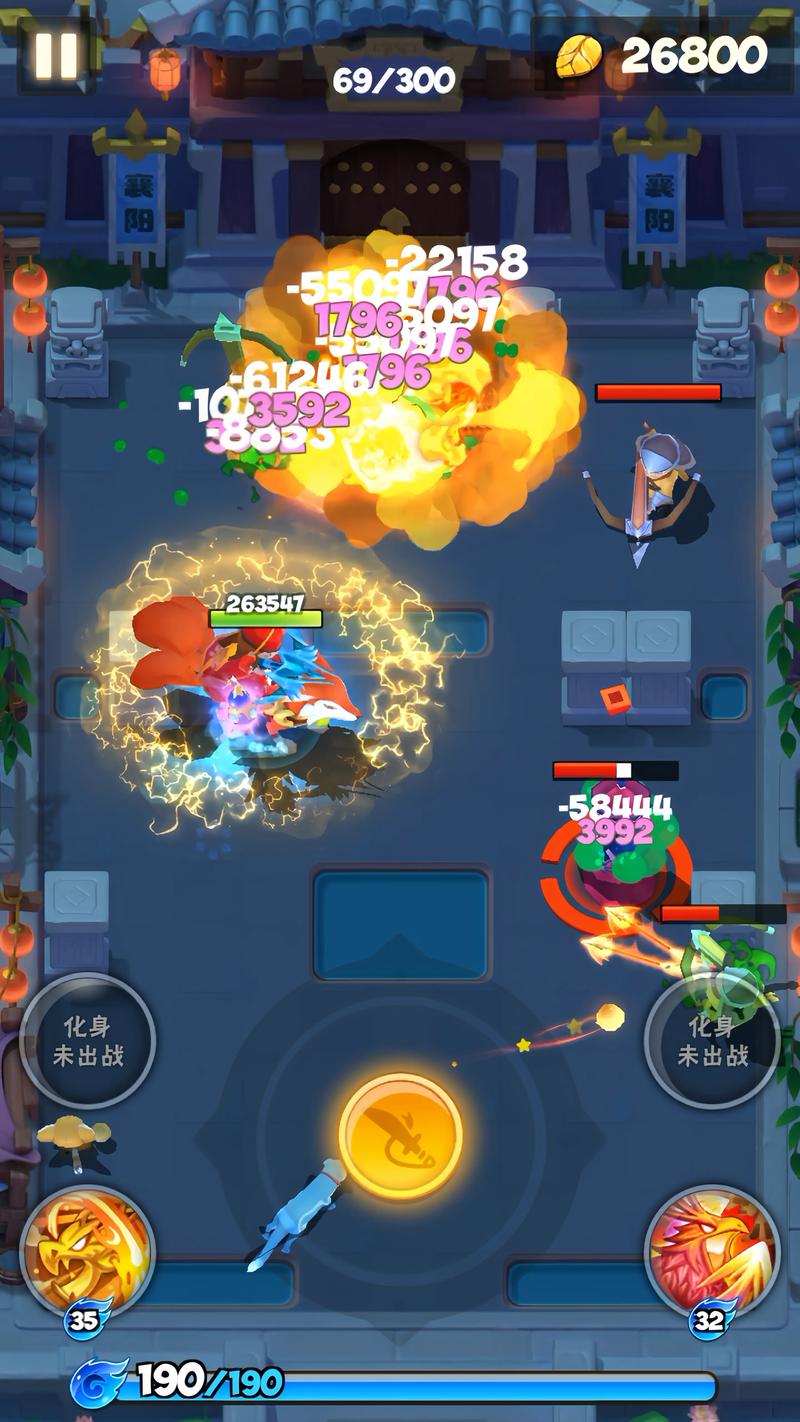 龙之谷世界组队怎么组人机，龙之谷世界boss在哪里-第2张图片-屿企游戏网