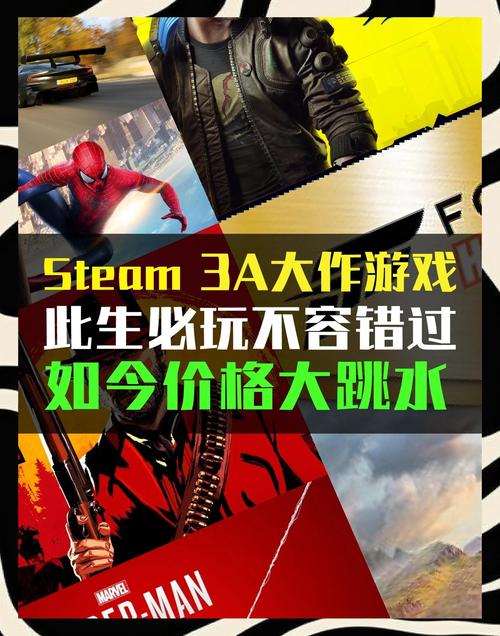 龙之谷世界组队怎么组人机，龙之谷世界boss在哪里-第5张图片-屿企游戏网