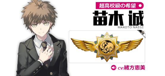 崩坏学院新徽章-崩坏学园 rh-第4张图片-屿企游戏网