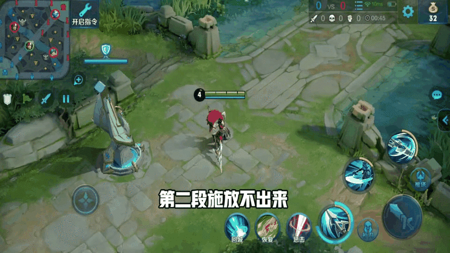 王者荣耀刺客单挑加点攻略_王者荣耀刺客怎么出装攻略-第1张图片-屿企游戏网