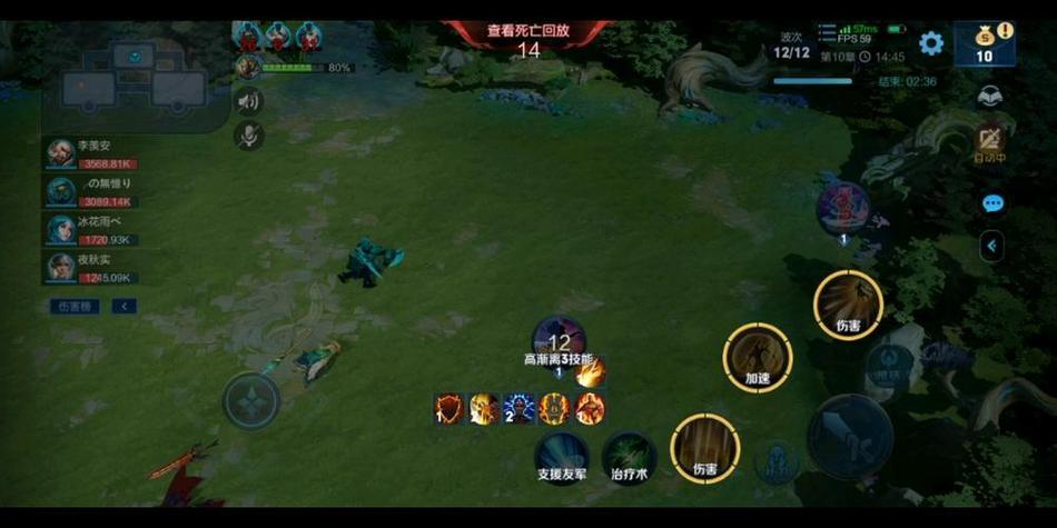 王者荣耀峡谷闯关活动攻略-峡谷闯关王第三季-第2张图片-屿企游戏网