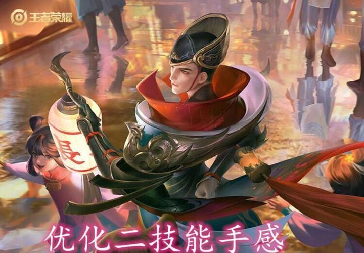 王者荣耀上路连胜攻略视频，王者荣耀如何打连胜-第4张图片-屿企游戏网