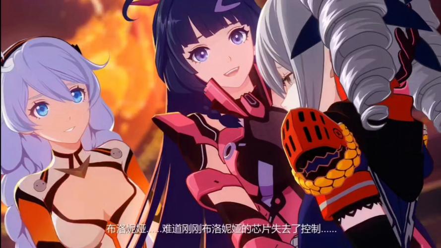 崩坏三英雄学院攻略-崩坏学园3攻略大全-第5张图片-屿企游戏网