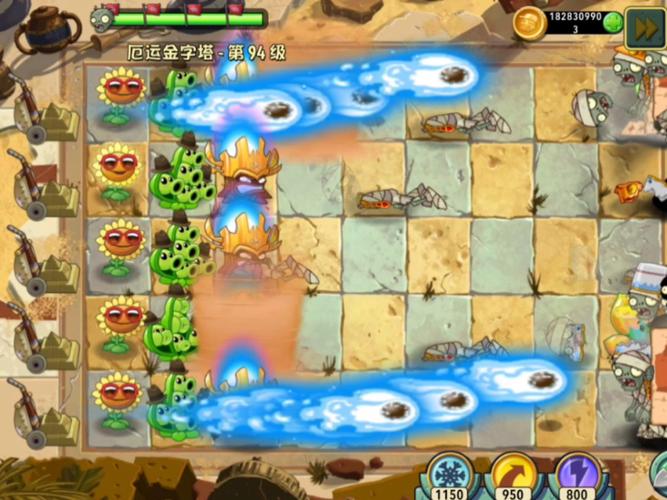 植物大战僵尸2什么植物最实用-植物大战僵尸2那个植物好用-第2张图片-屿企游戏网