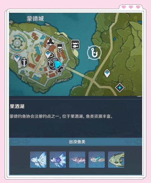 手游龙之谷世界地图鼓舞_龙之谷地址-第2张图片-屿企游戏网