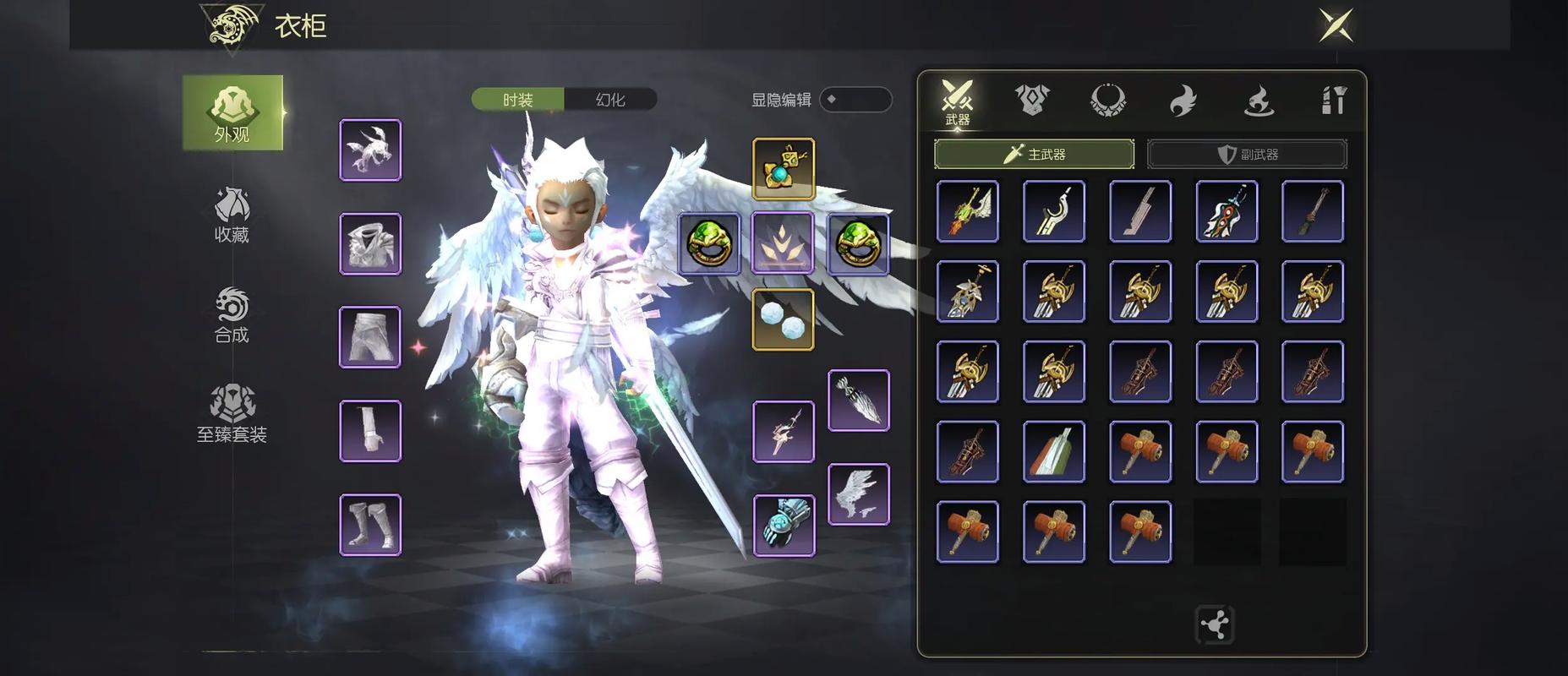 龙之谷世界战士技能介绍_龙之谷世界手游哪个职业好-第3张图片-屿企游戏网