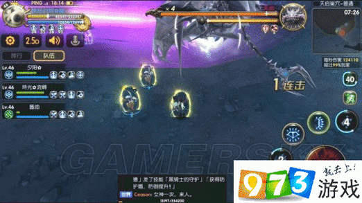 龙之谷世界手游天启攻略，龙之谷世界手游天启攻略图-第3张图片-屿企游戏网