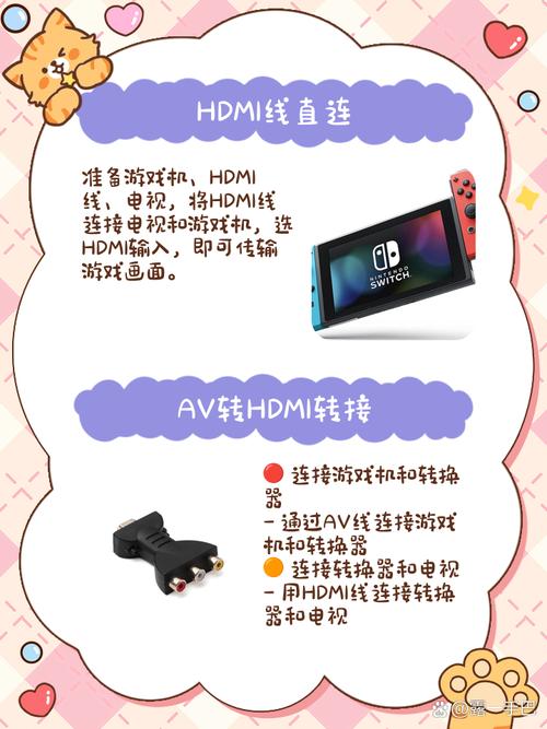 崩坏学院怎么用手柄-崩坏学园怎么绑定手机号-第3张图片-屿企游戏网