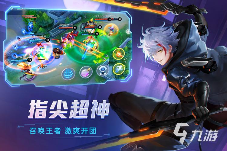 崩坏学院怎么用手柄-崩坏学园怎么绑定手机号-第6张图片-屿企游戏网