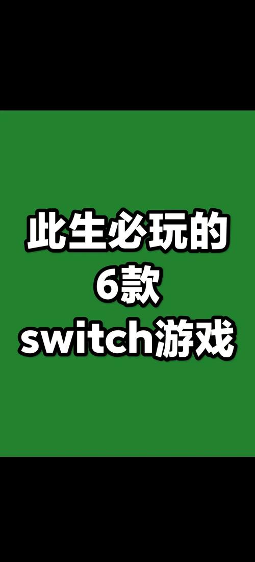 迷你世界龙之谷的地图-迷你世界龙岩之石-第4张图片-屿企游戏网
